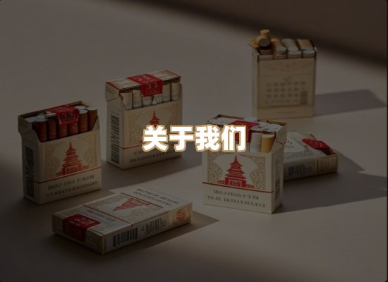 关于逸客网